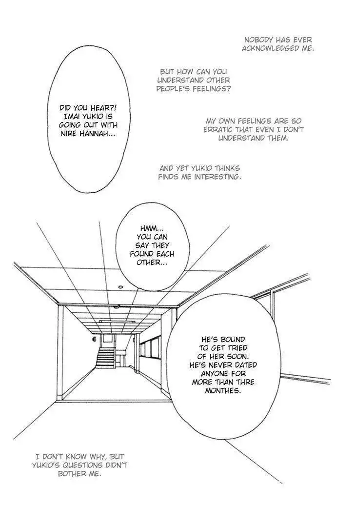 Saboten (SOURYO Fuyumi) Chapter 1 37